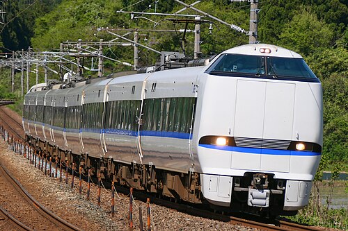 サンダーバード — 写真2