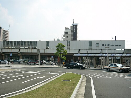 わたらせ渓谷鐵道わたらせ渓谷線 — 写真1