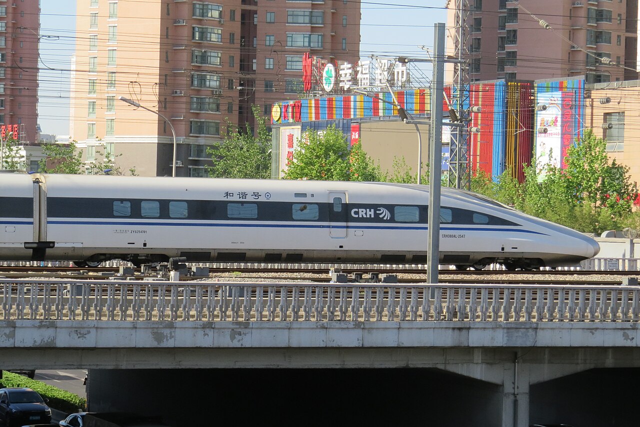 Jingguang High-Speed — Beijing to Guangzhou