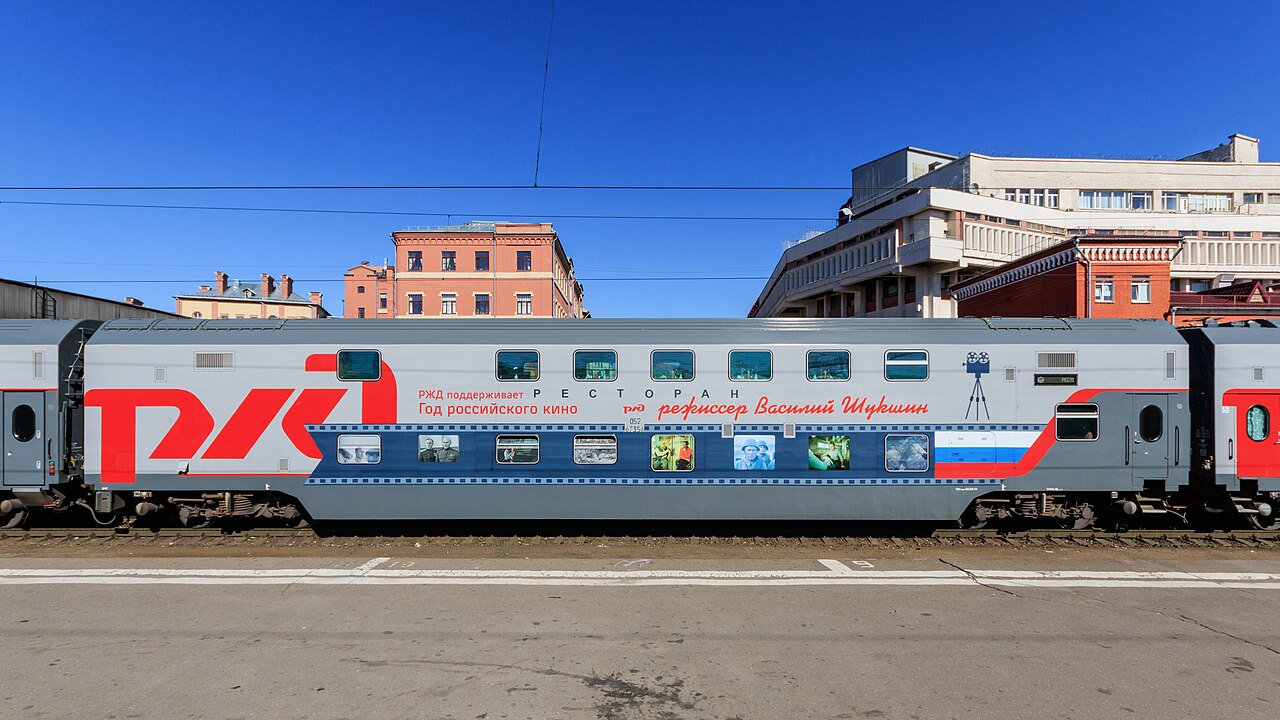 Zhemchuzhina Kavkaza – von Moskau nach Moskau