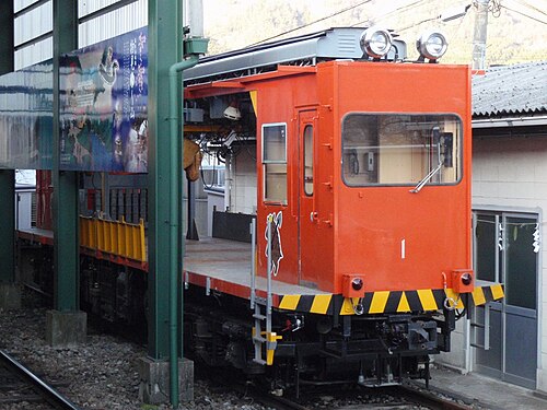 Hakone Tozan Cable Car – Foto 4