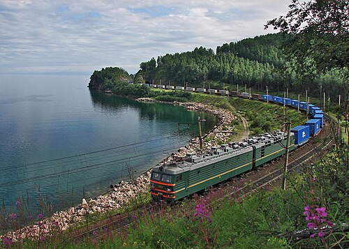 Golden Eagle Trans-Siberian Express – Foto 1