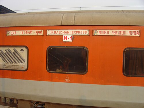 Mumbai Rajdhani – Foto 4