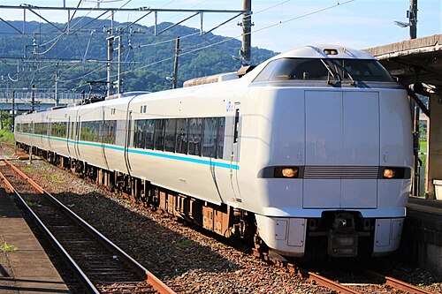 くろしお — 写真2