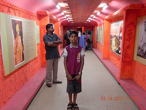 Vivek Express — photo 3