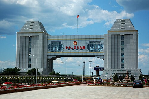 Binzhou Railway – Foto 1