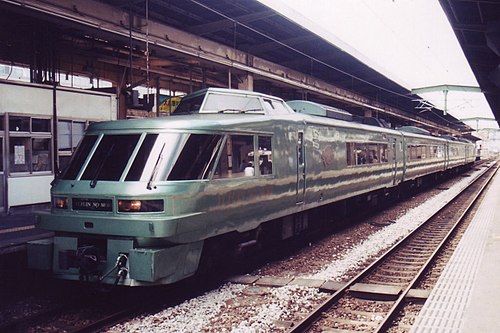 Yufuin no Mori – Foto 3