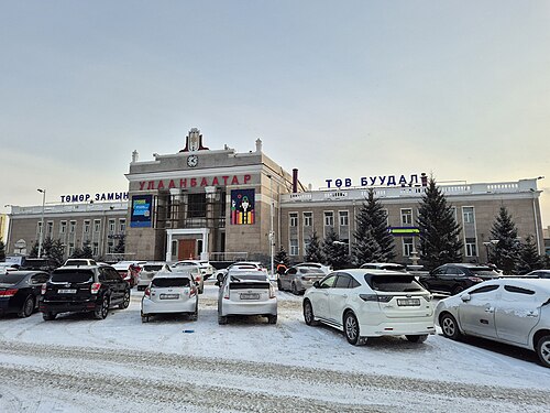 Trans-Mongolian — photo 3