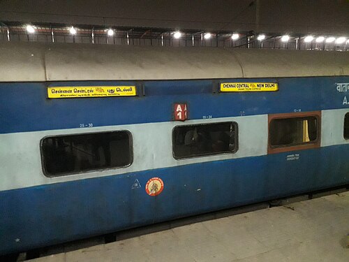 Grand Trunk Express — photo 3