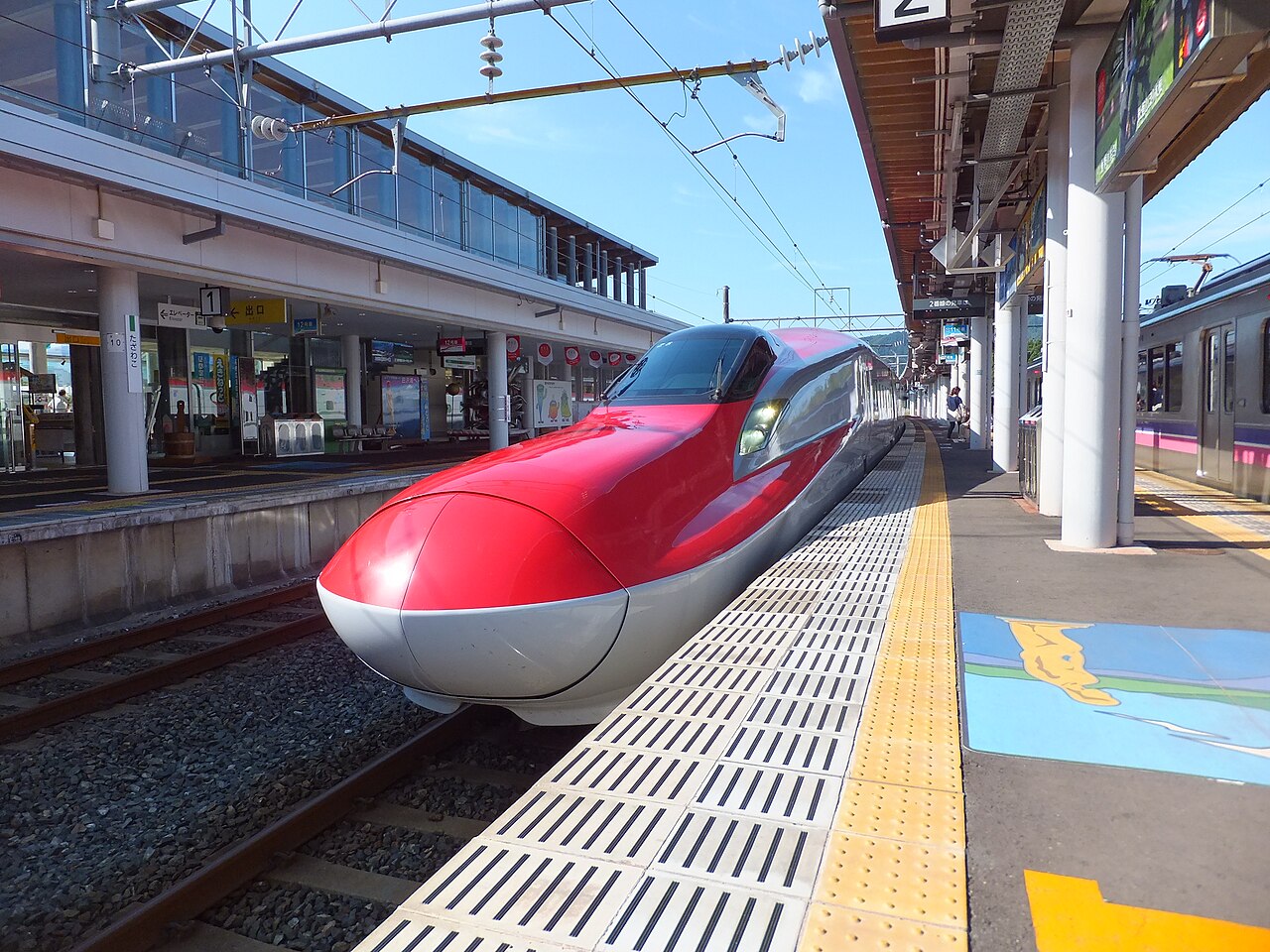 Akita-Shinkansen – von Tokio nach Akita
