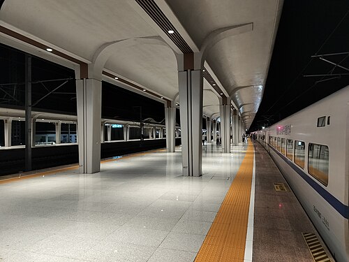 貴南高速鉄道 — 写真2