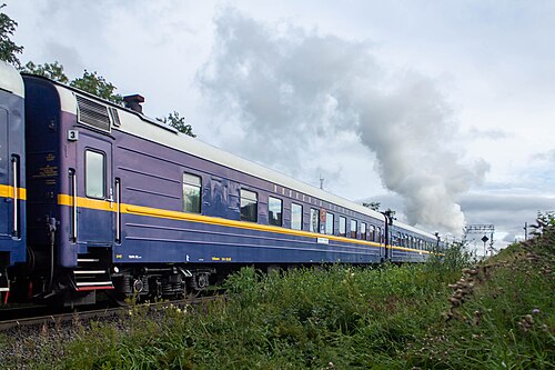 Ruskeala Express — photo 4