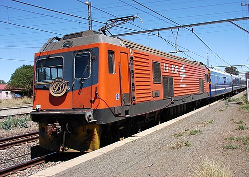 The Blue Train — photo 3