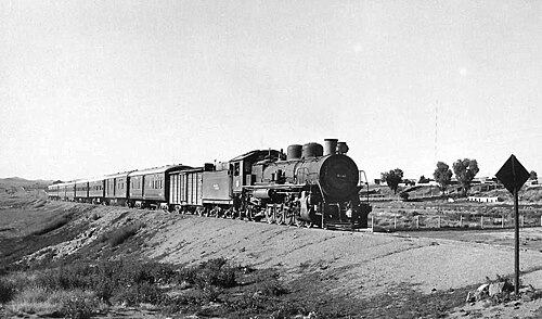 Tren Solar de la Quebrada – Foto 3