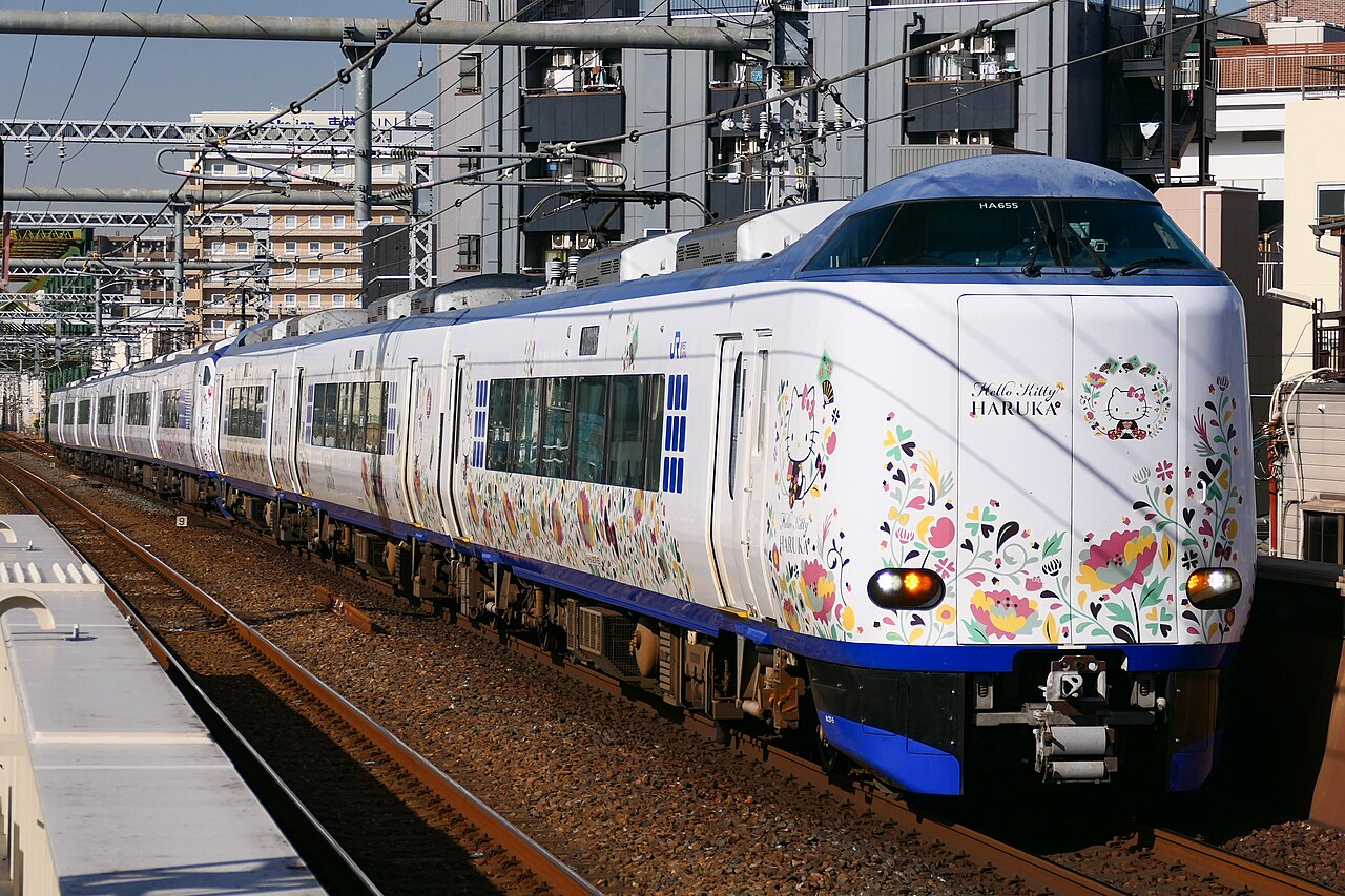 はるか — 京都からKansai Airportへ