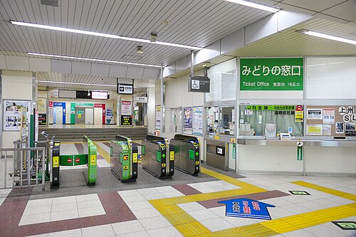 わたらせ渓谷鐵道わたらせ渓谷線 — 写真2
