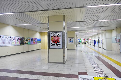 わたらせ渓谷鐵道わたらせ渓谷線 — 写真3