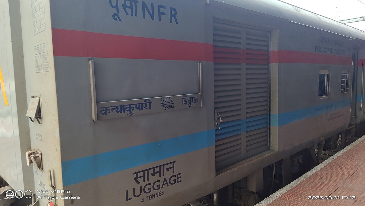 Vivek Express — Dibrugarh to Kanyakumari