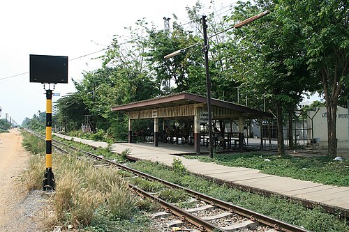 Royal Railway Southern Line — photo 4