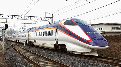 Akita-Shinkansen – Foto 2