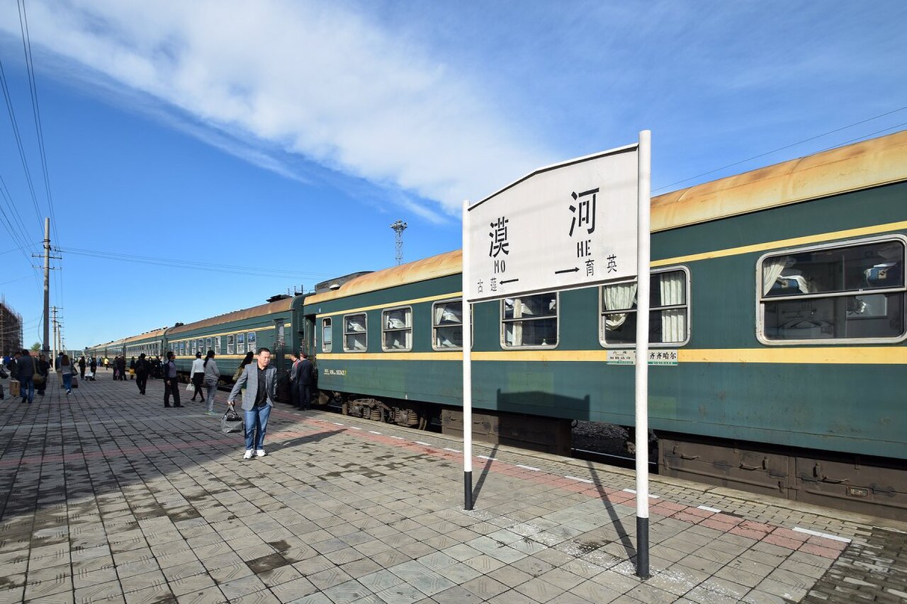 ハルビン–Mohe Snow Country Train — ハルビンからMoheへ