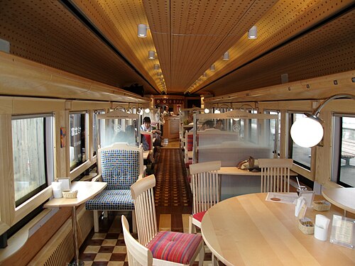 Fujisan View Express — 写真4