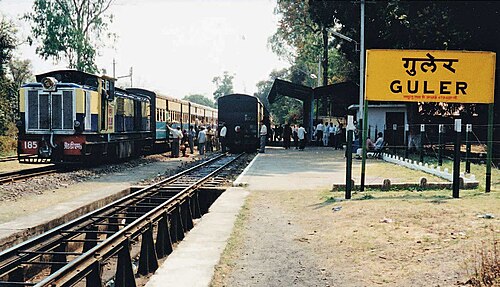Kangra Valley Eisenbahn – Foto 3