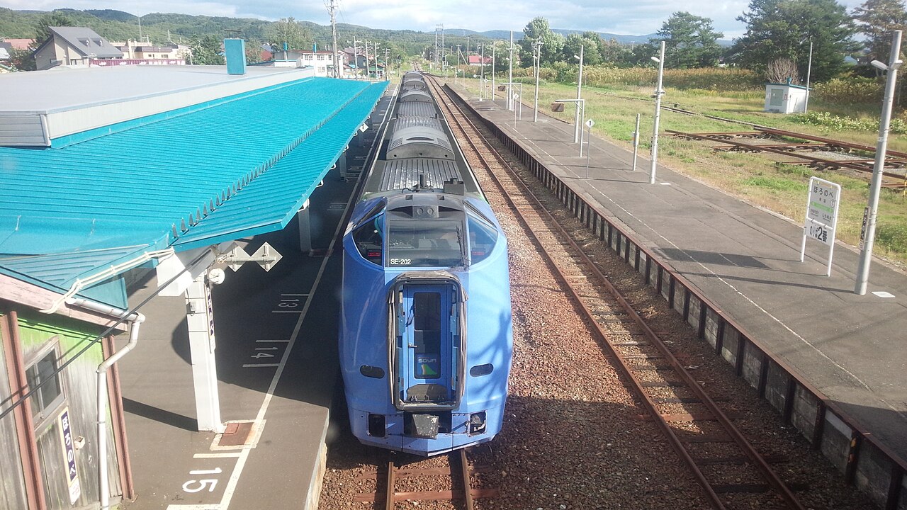 Limited Express Sōya — Sapporo to Wakkanai
