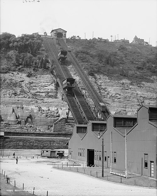 Monongahela Incline — photo 1