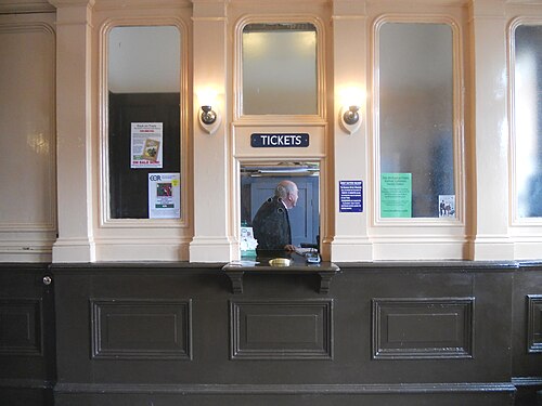 Epping Ongar Railway — photo 2