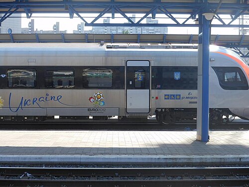 InterCity+ – Foto 4