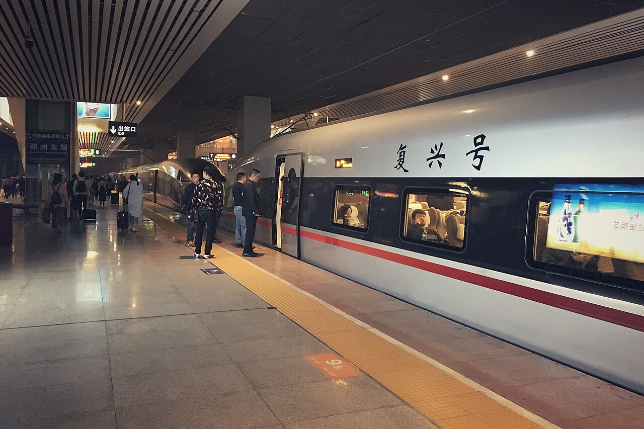 Zhengzhou–Xi’an HSR — Zhengzhou to Xi’an