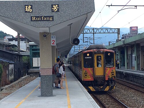 深澳線 — 写真2