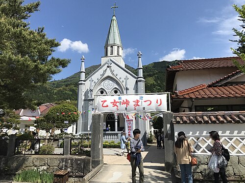 Yamaguchi-Linie – Foto 3