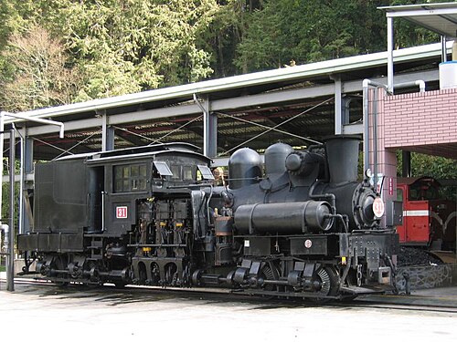 Alishan-Waldbahn – Foto 1