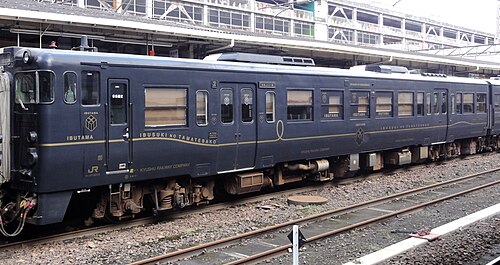 指宿のたまて箱 — 写真2