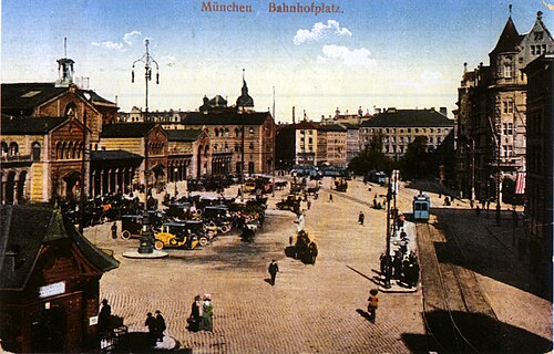 München–Innsbruck — 写真2