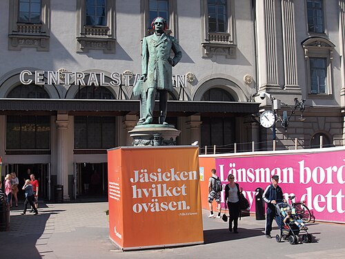 SJ Nattåg — photo 2
