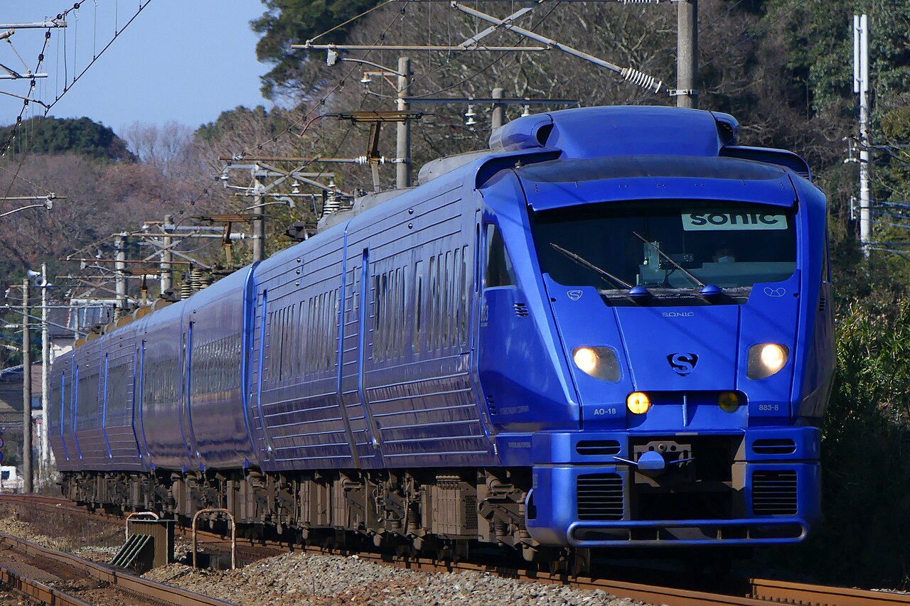 Limited Express Sonic — Fukuoka to Oita