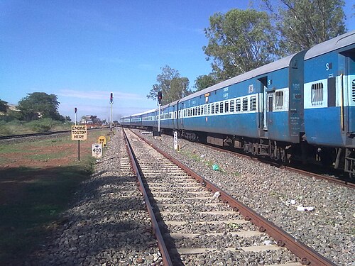 Sethu Express (Boat Mail) — photo 4