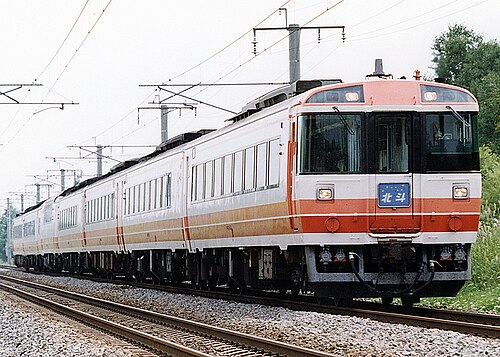 Hokuto – Foto 3
