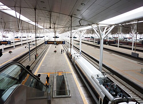 Beijing–Tianjin Intercity — photo 4