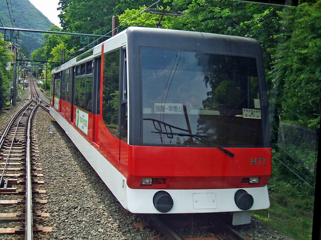 Hakone Tozan Cable Car – von Gōra nach Sōunzan