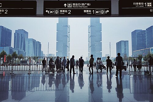 鄭州–重慶 HSR — 写真4
