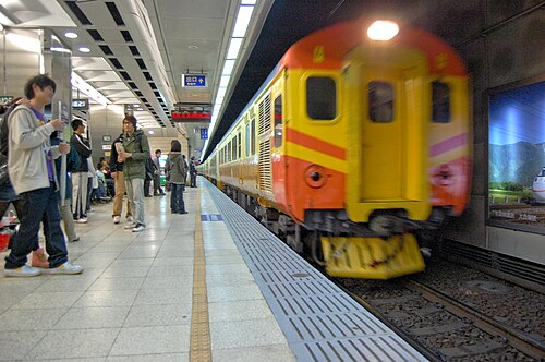 Tze-Chiang Limited Express – Foto 4