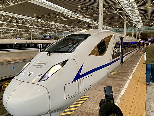 Chengdu–Guiyang HSR – Foto 1
