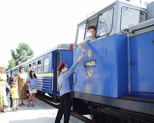 Waldbahn Vychylovka – Foto 3