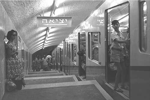 カルメリット — 写真2