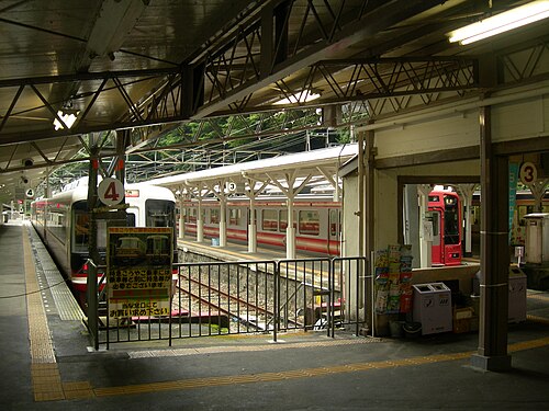 Koyasan Cable Car – Foto 4