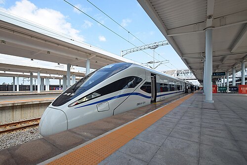 Hainan Ring HSR – Foto 3